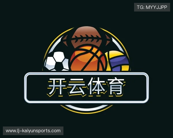 关于开云体育官网